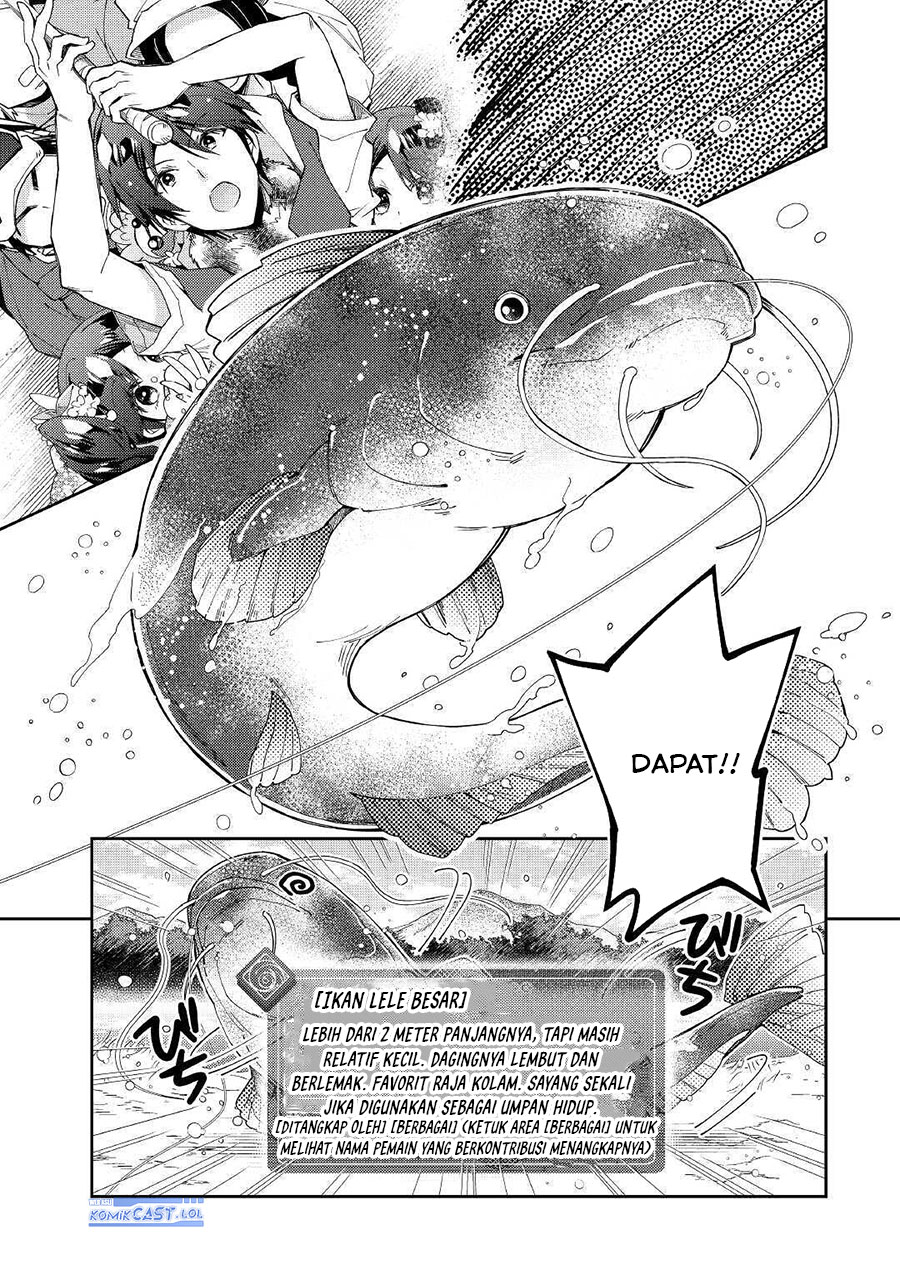 Nonbiri VRMMO-ki — Chapter 56, halaman 17