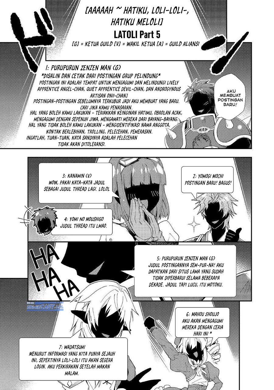 Nonbiri VRMMO-ki — Chapter 56, halaman 19