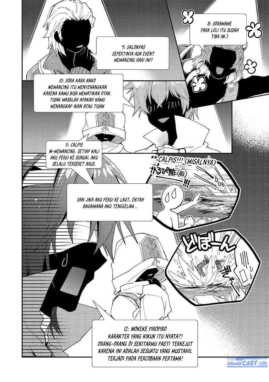 Nonbiri VRMMO-ki — Chapter 56, halaman 20