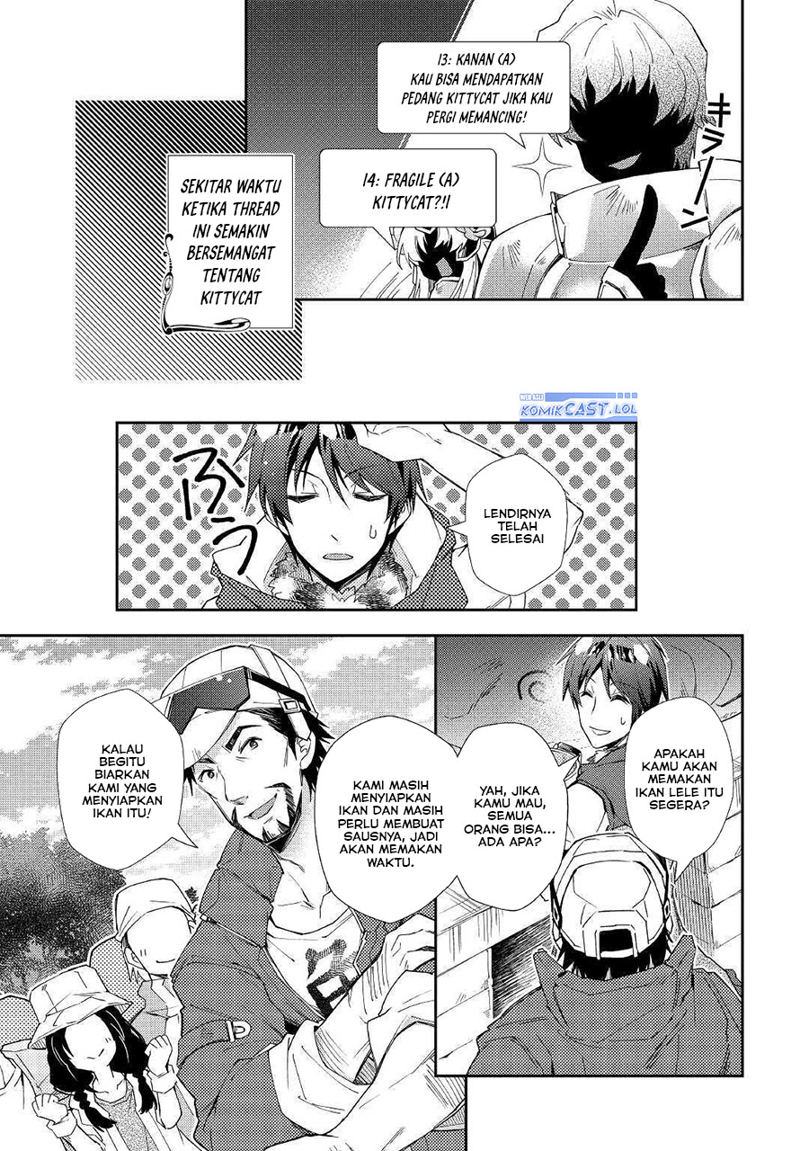 Nonbiri VRMMO-ki — Chapter 56, halaman 21