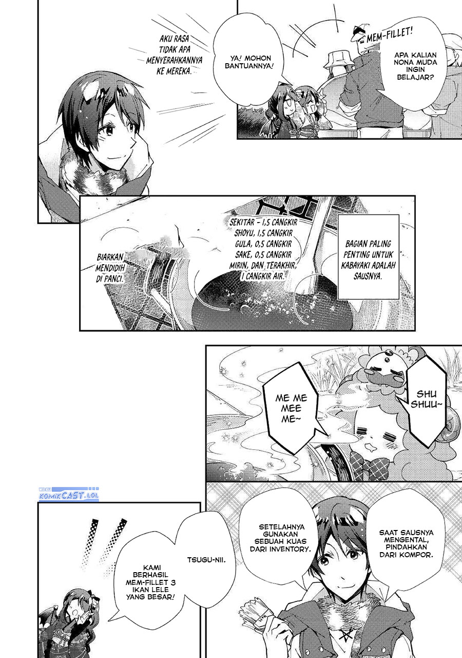 Nonbiri VRMMO-ki — Chapter 56, halaman 22
