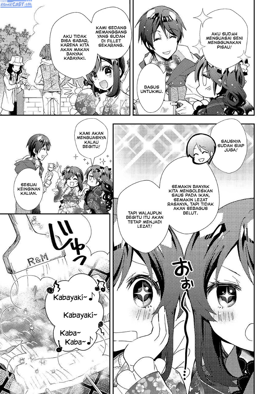Nonbiri VRMMO-ki — Chapter 56, halaman 23