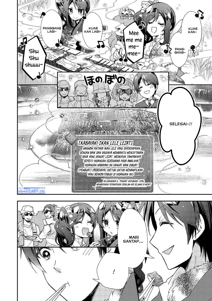 Nonbiri VRMMO-ki — Chapter 56, halaman 24