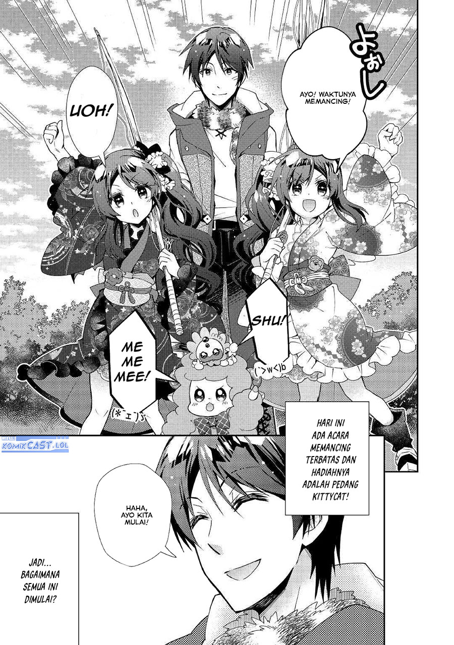 Nonbiri VRMMO-ki — Chapter 56, halaman 5