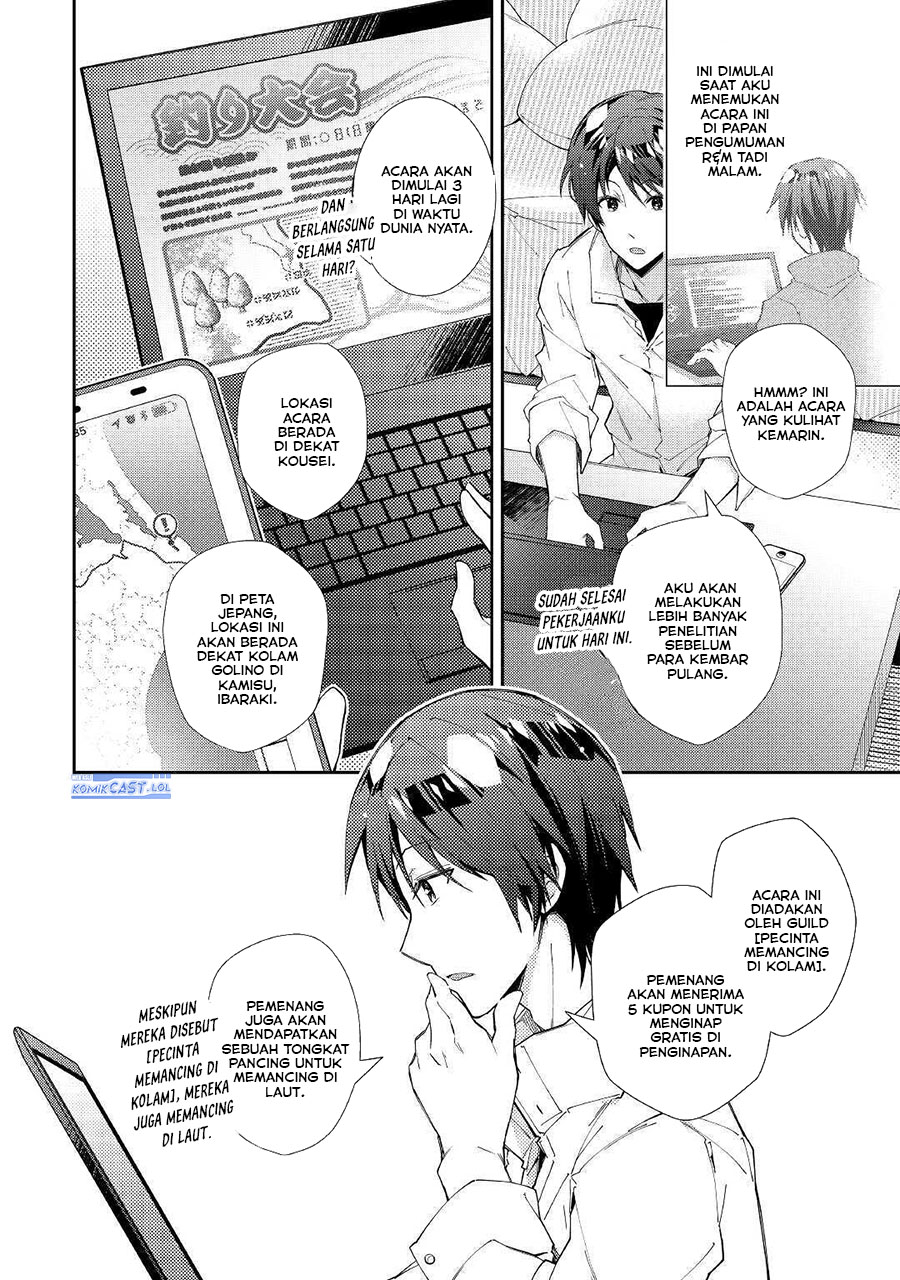 Nonbiri VRMMO-ki — Chapter 56, halaman 6