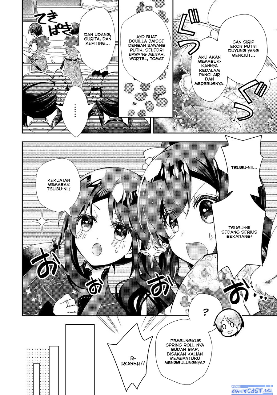 Nonbiri VRMMO-ki — Chapter 58, halaman 10