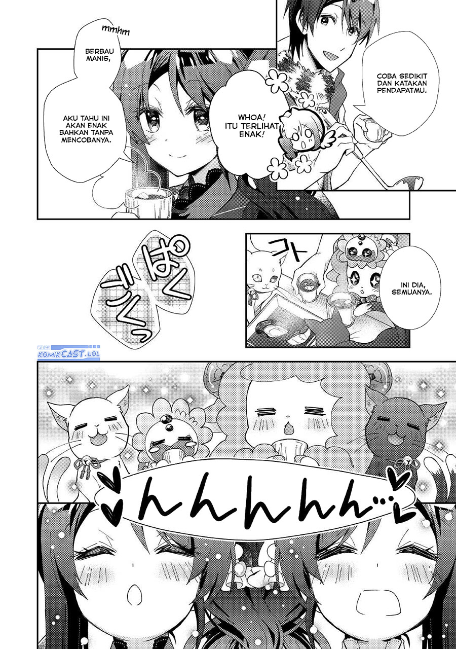 Nonbiri VRMMO-ki — Chapter 58, halaman 12