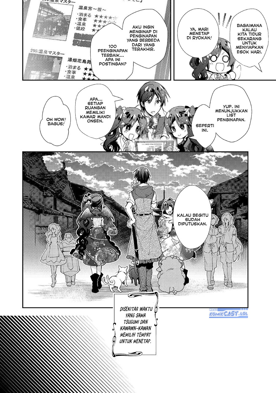 Nonbiri VRMMO-ki — Chapter 58, halaman 14