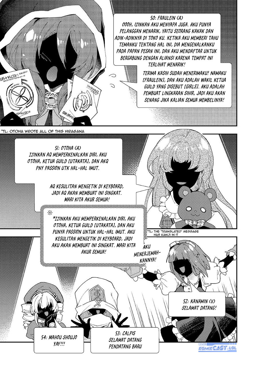Nonbiri VRMMO-ki — Chapter 58, halaman 17