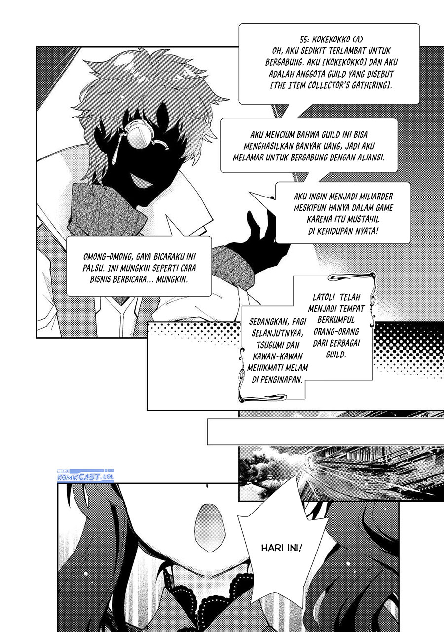 Nonbiri VRMMO-ki — Chapter 58, halaman 18