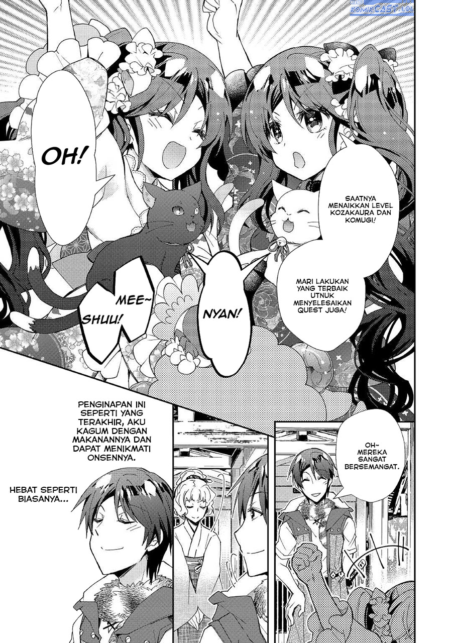 Nonbiri VRMMO-ki — Chapter 58, halaman 19