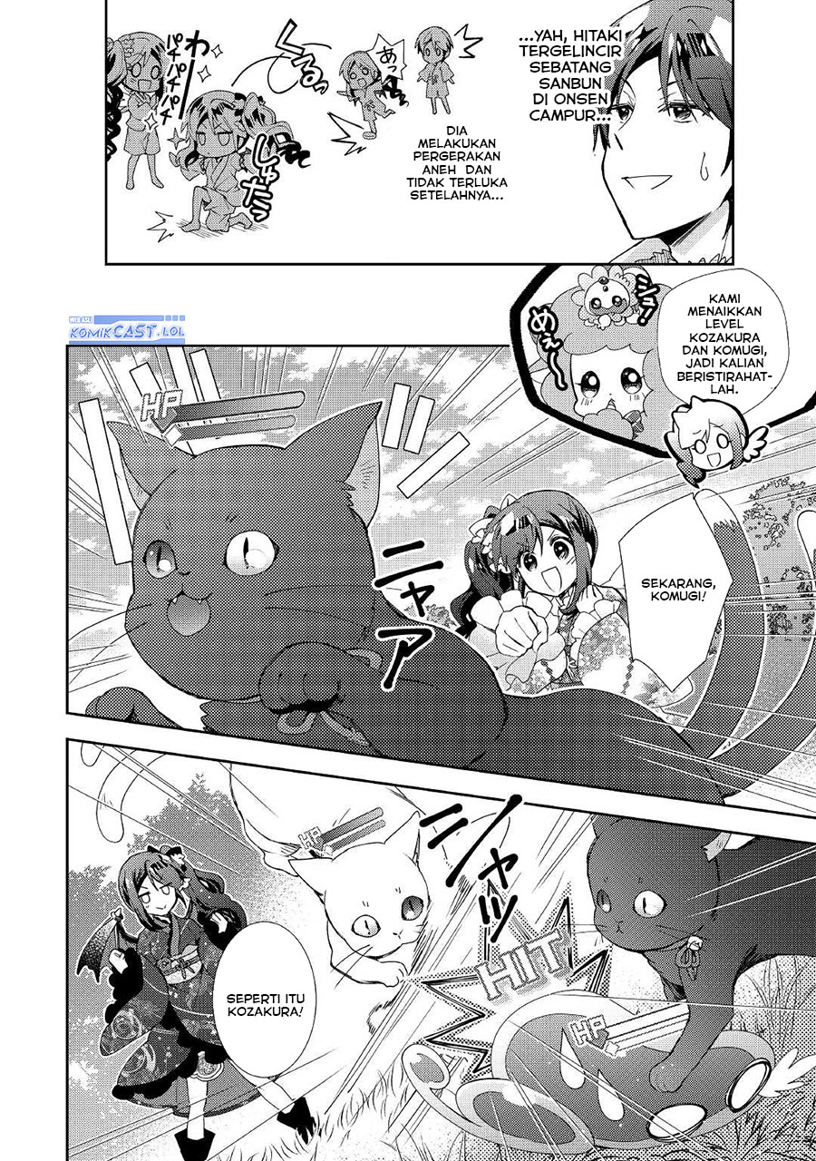 Nonbiri VRMMO-ki — Chapter 58, halaman 20