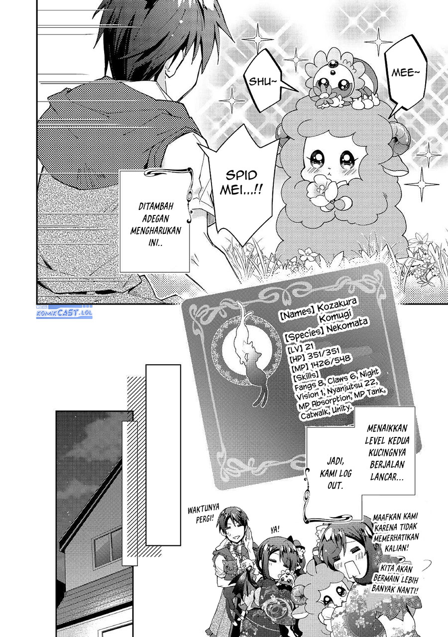 Nonbiri VRMMO-ki — Chapter 58, halaman 22