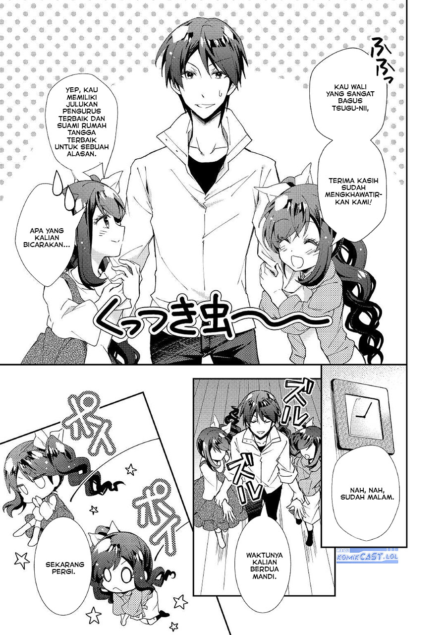 Nonbiri VRMMO-ki — Chapter 58, halaman 25