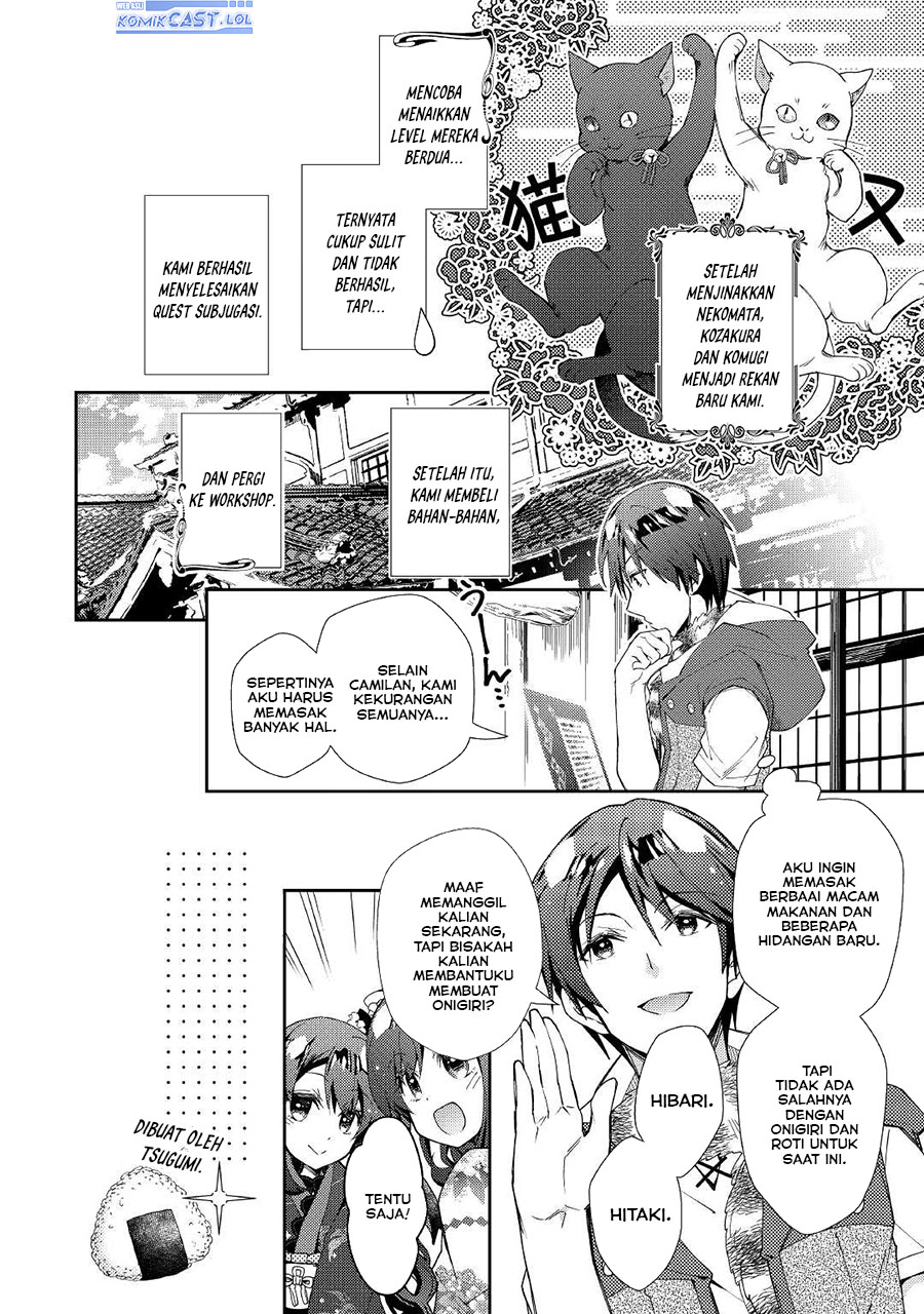 Nonbiri VRMMO-ki — Chapter 58, halaman 4
