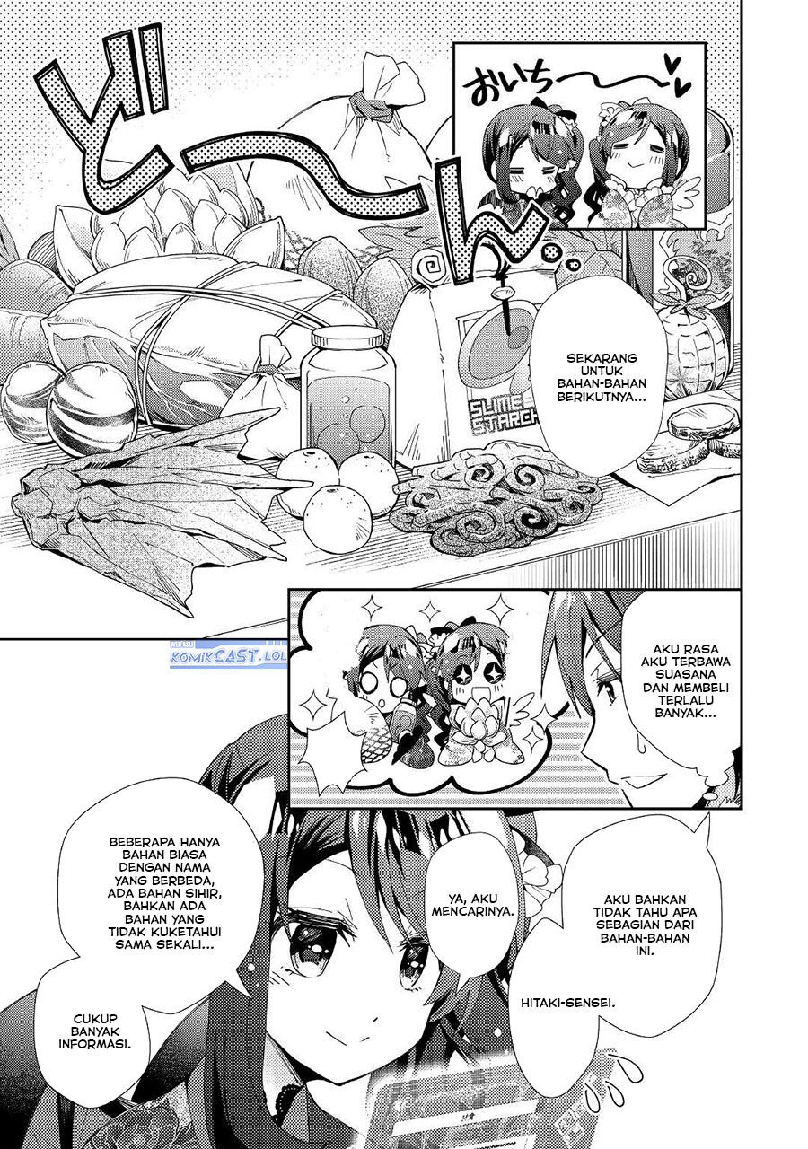 Nonbiri VRMMO-ki — Chapter 58, halaman 7