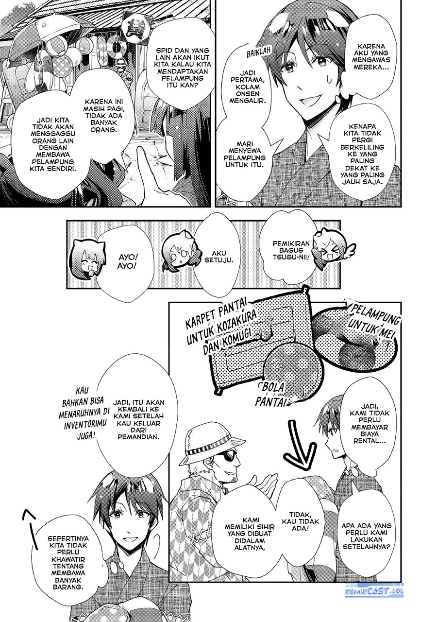 Nonbiri VRMMO-ki — Chapter 59, halaman 11