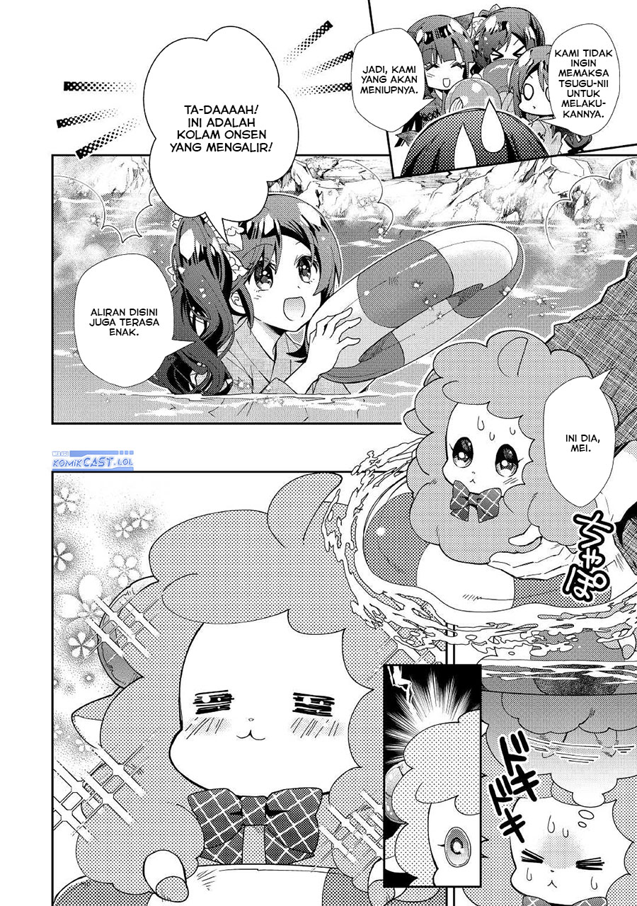 Nonbiri VRMMO-ki — Chapter 59, halaman 12