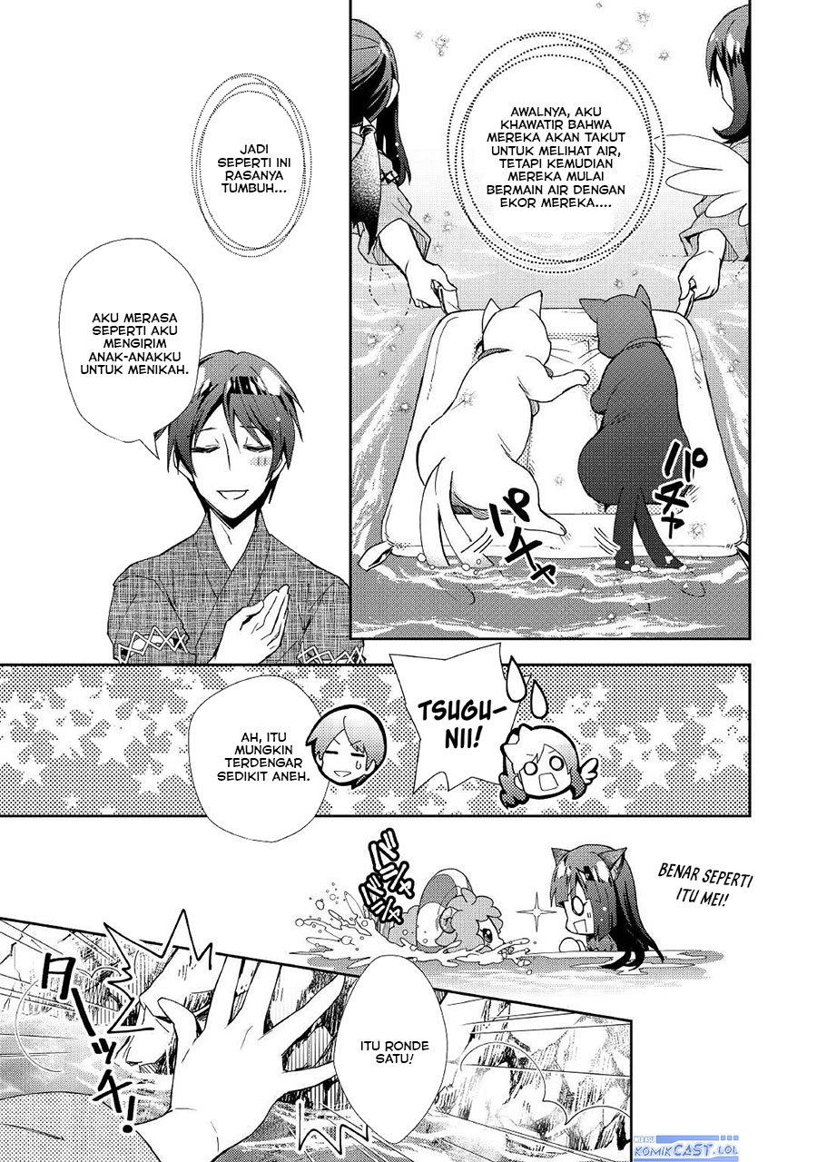 Nonbiri VRMMO-ki — Chapter 59, halaman 15