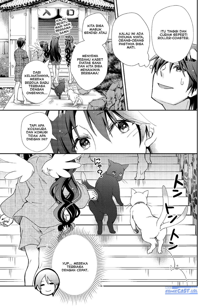 Nonbiri VRMMO-ki — Chapter 59, halaman 17