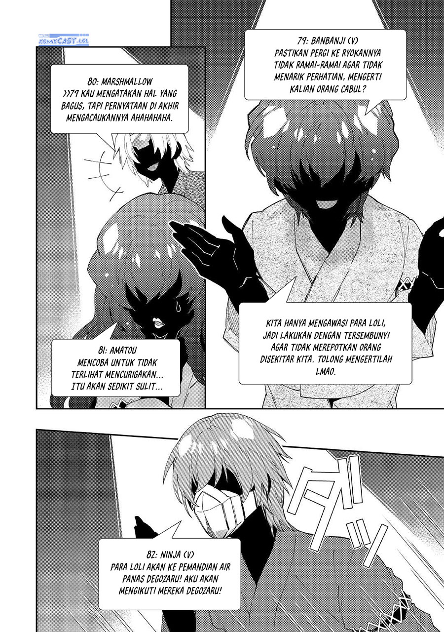 Nonbiri VRMMO-ki — Chapter 59, halaman 20