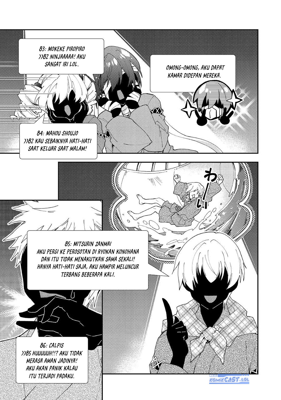 Nonbiri VRMMO-ki — Chapter 59, halaman 21