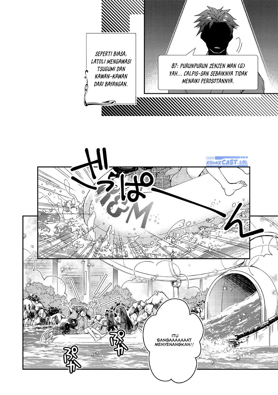 Nonbiri VRMMO-ki — Chapter 59, halaman 22