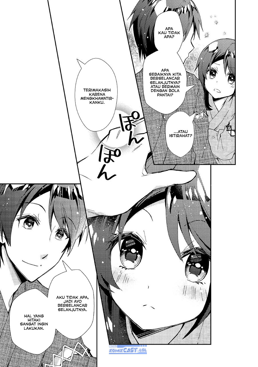 Nonbiri VRMMO-ki — Chapter 59, halaman 25