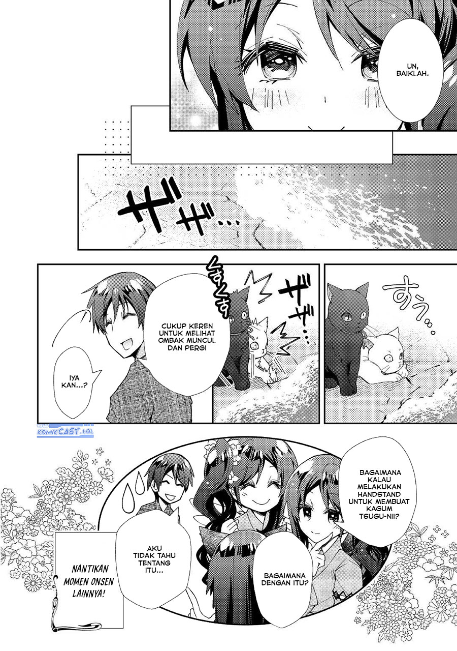 Nonbiri VRMMO-ki — Chapter 59, halaman 26
