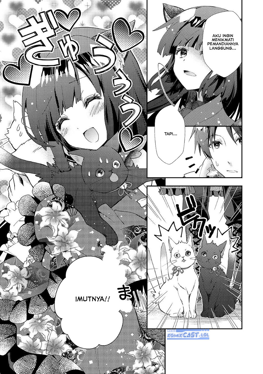 Nonbiri VRMMO-ki — Chapter 59, halaman 5