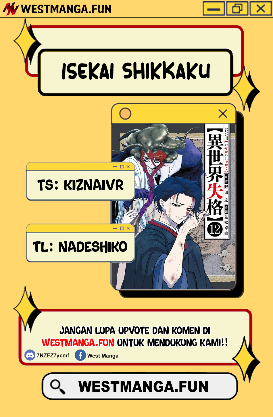 Isekai Shikkaku — Chapter 52, halaman 3