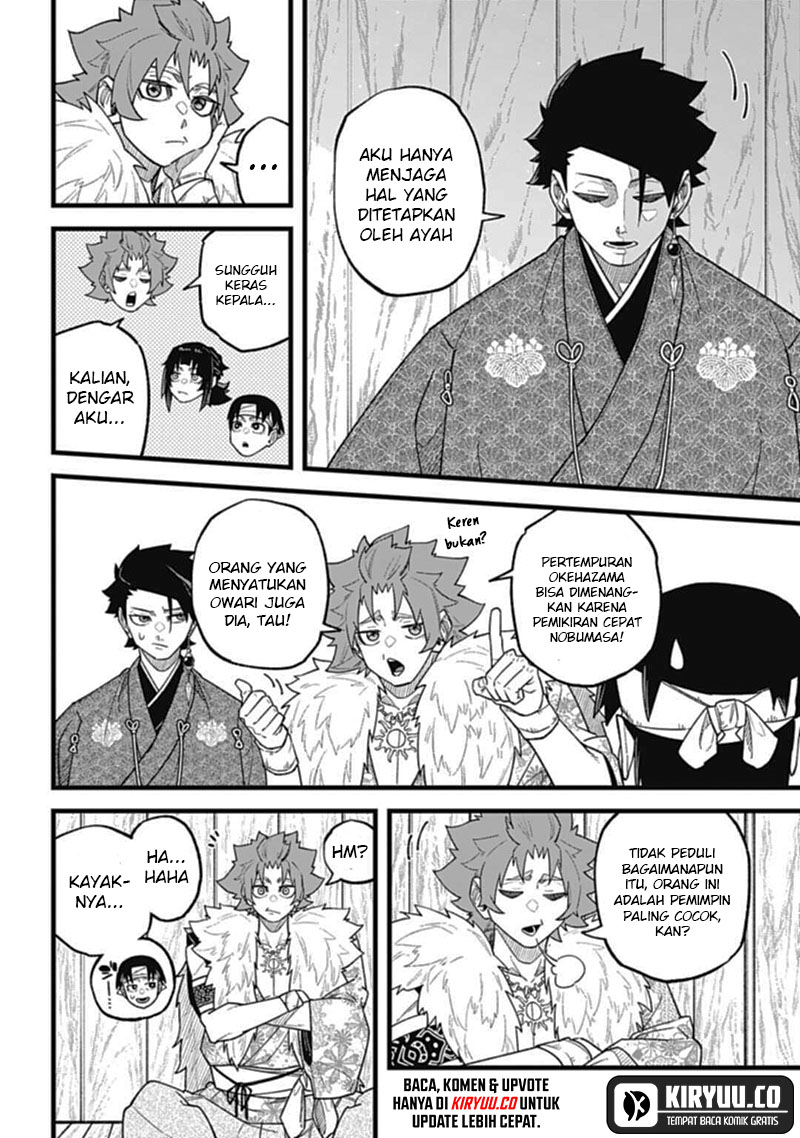 Nobunaga Multiverse — Chapter 5.1, halaman 13