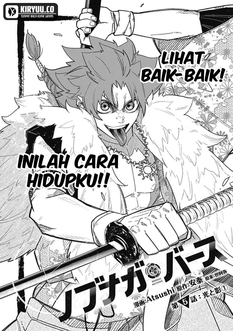 Nobunaga Multiverse — Chapter 5.1, halaman 3