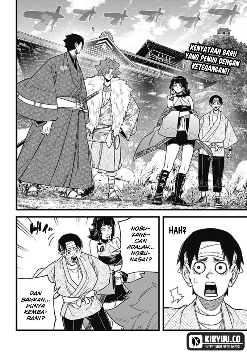 Nobunaga Multiverse — Chapter 5.1, halaman 4