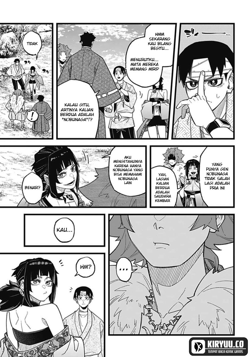 Nobunaga Multiverse — Chapter 5.1, halaman 5