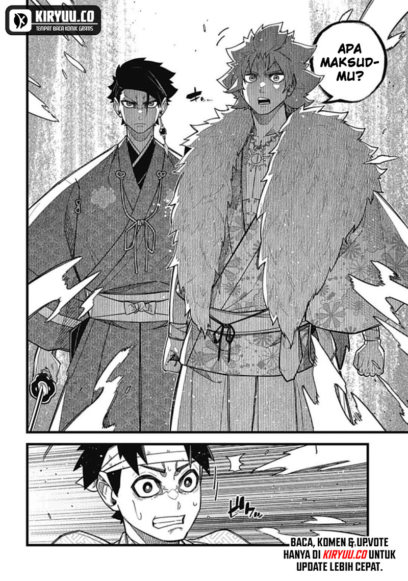 Nobunaga Multiverse — Chapter 5.1, halaman 6