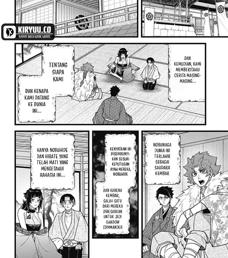 Nobunaga Multiverse — Chapter 5.1, halaman 11