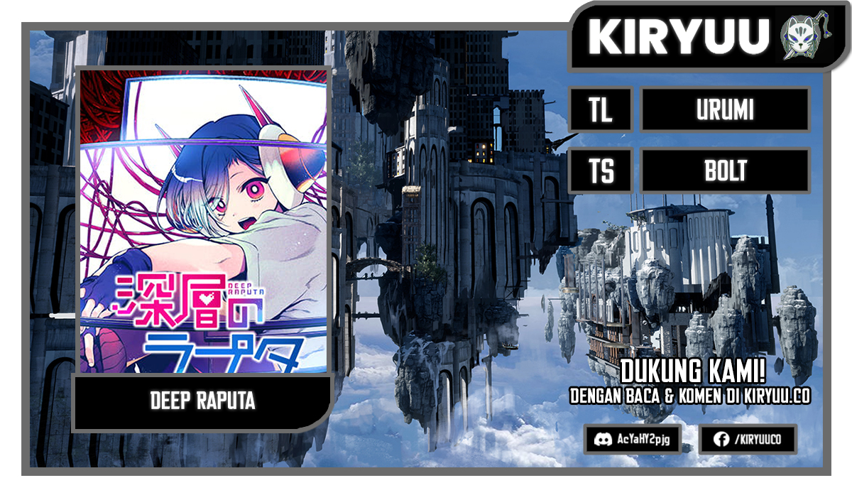 Shinsou no Raputa — Chapter 16, halaman 1