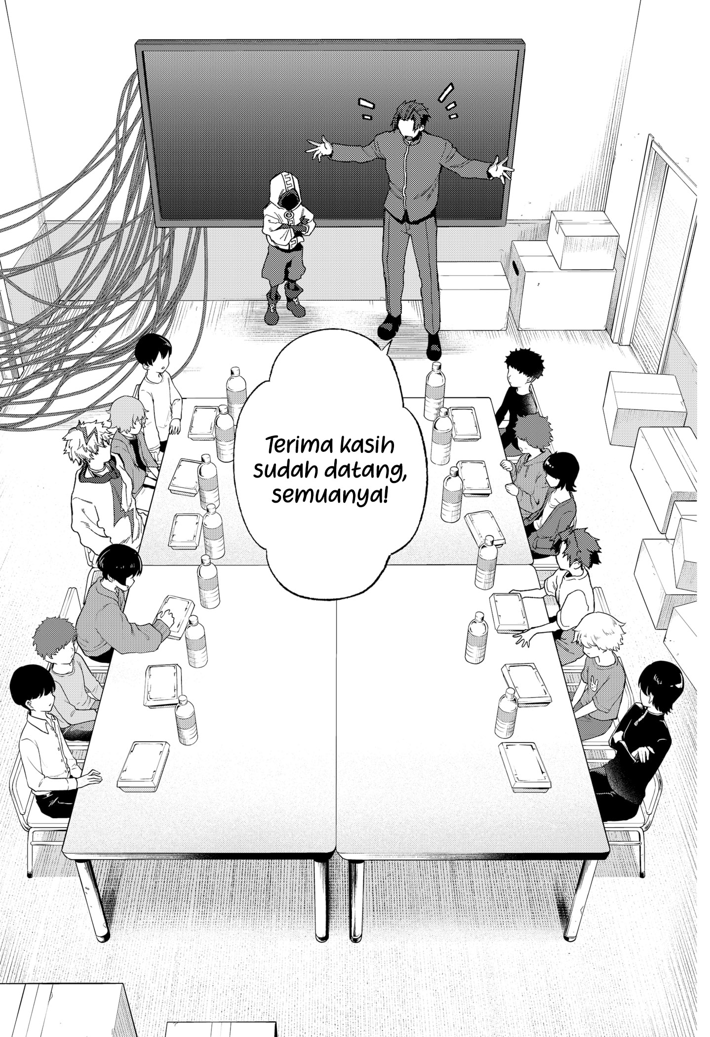 Shinsou no Raputa — Chapter 16, halaman 12