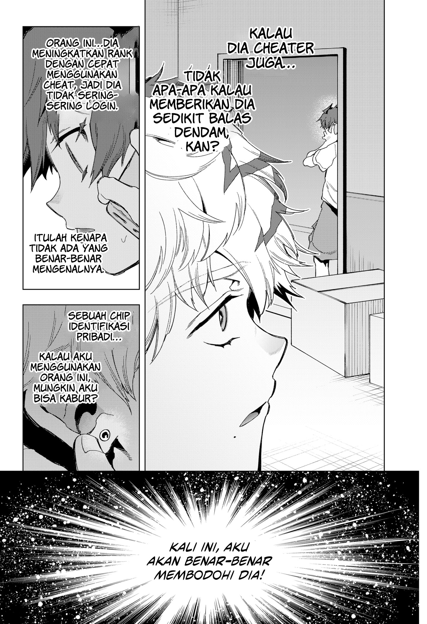 Shinsou no Raputa — Chapter 16, halaman 26
