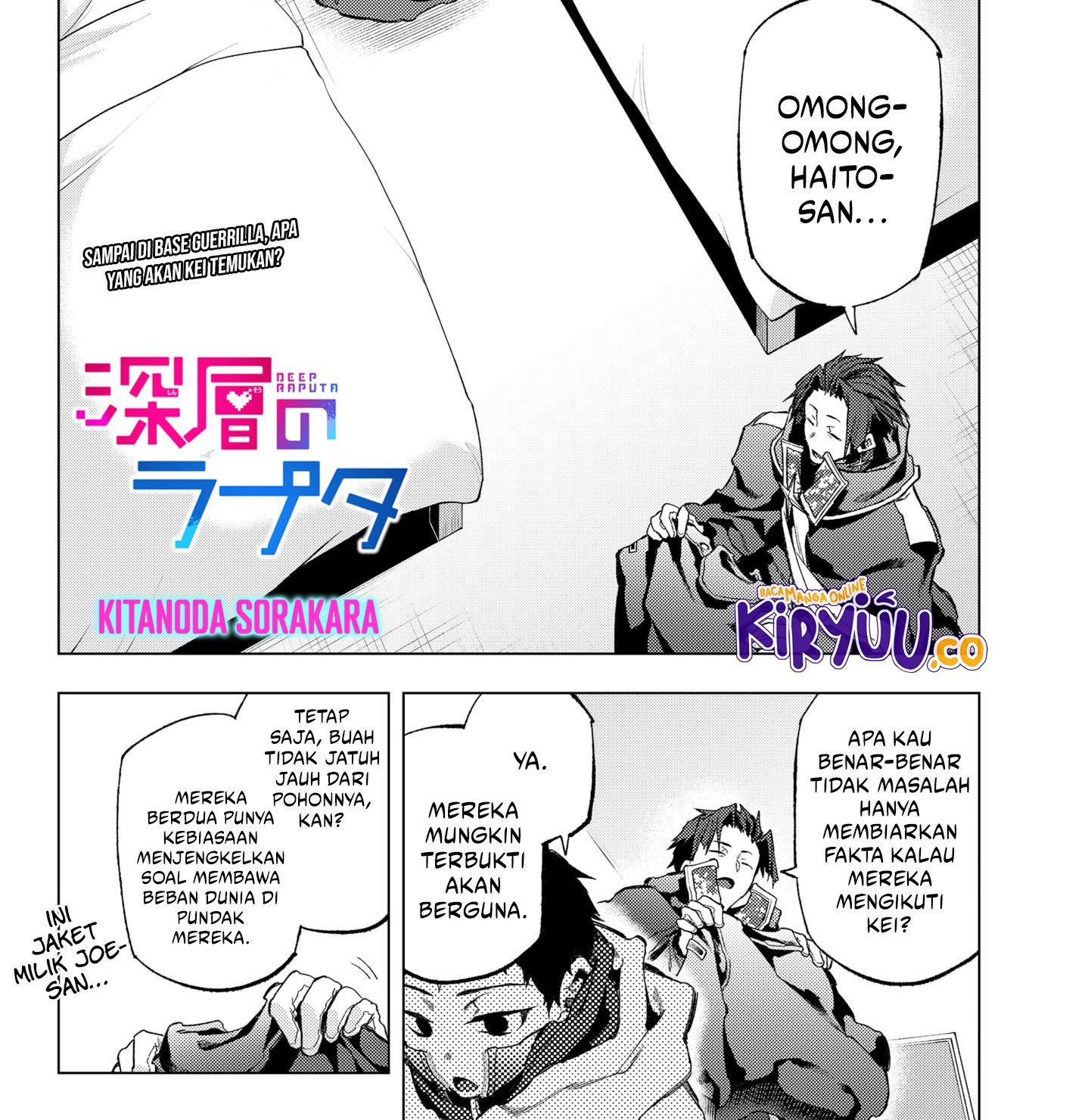 Shinsou no Raputa — Chapter 16, halaman 4