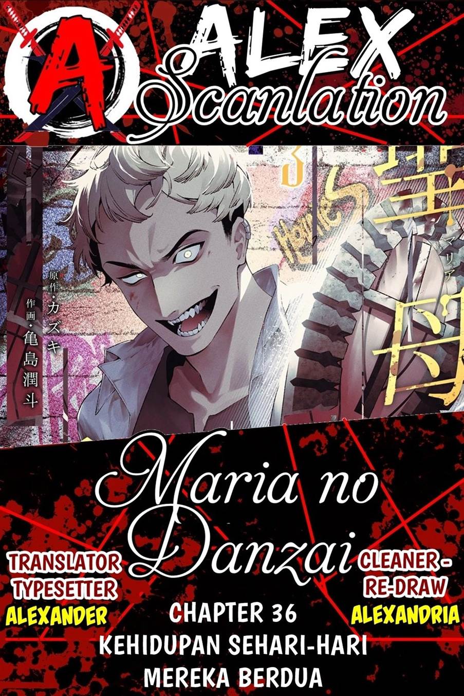 Maria no Danzai — Chapter 36, halaman 1