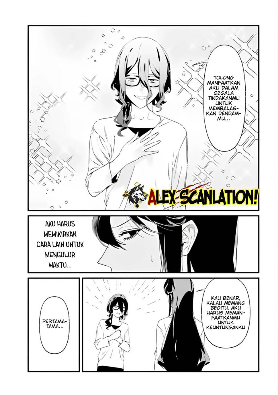 Maria no Danzai — Chapter 36, halaman 16