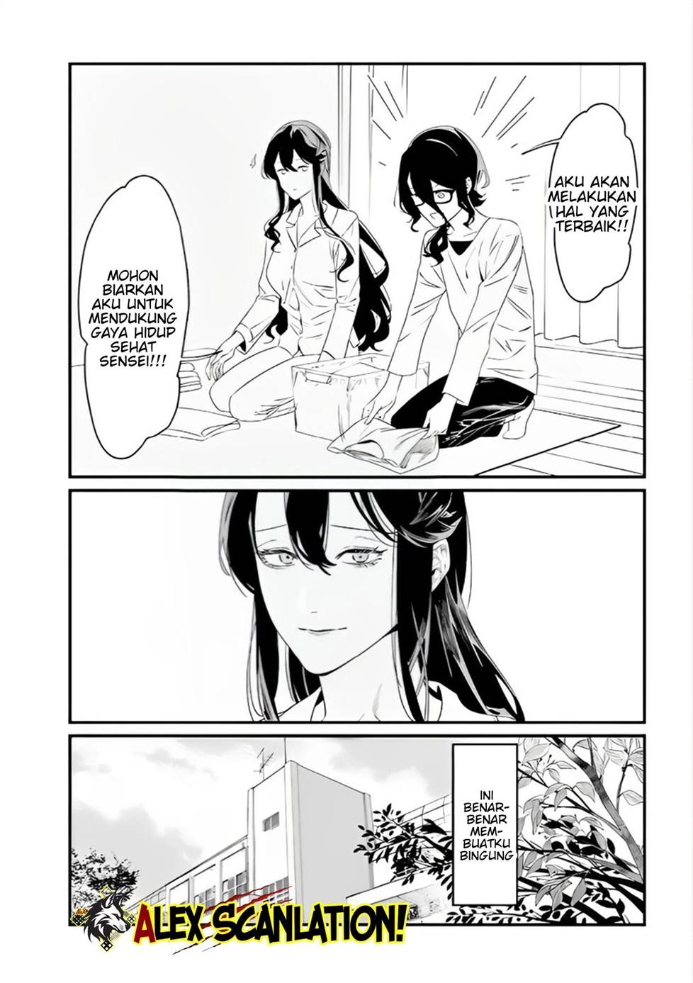 Maria no Danzai — Chapter 36, halaman 18