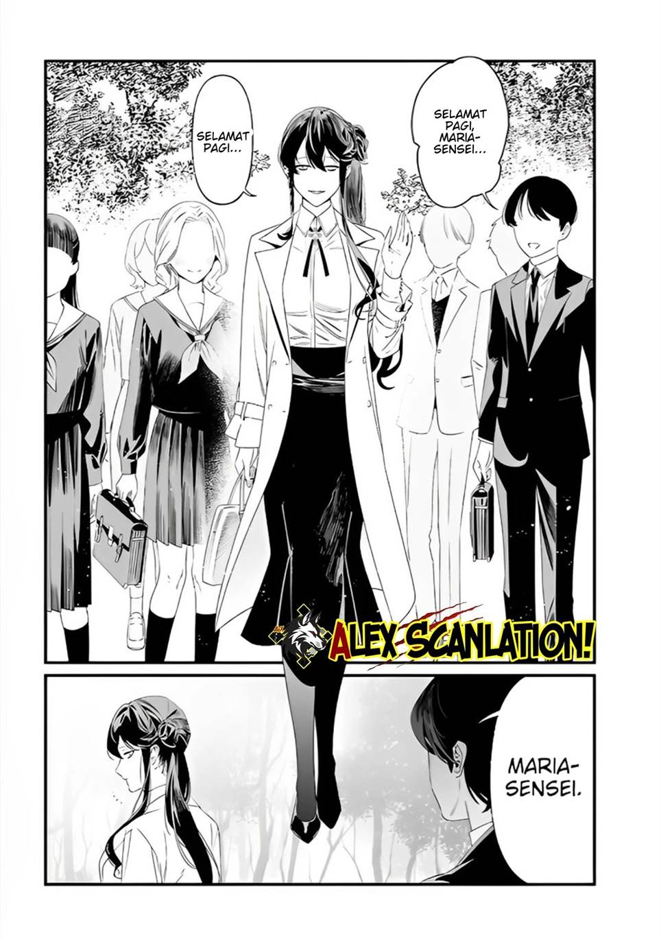 Maria no Danzai — Chapter 36, halaman 19
