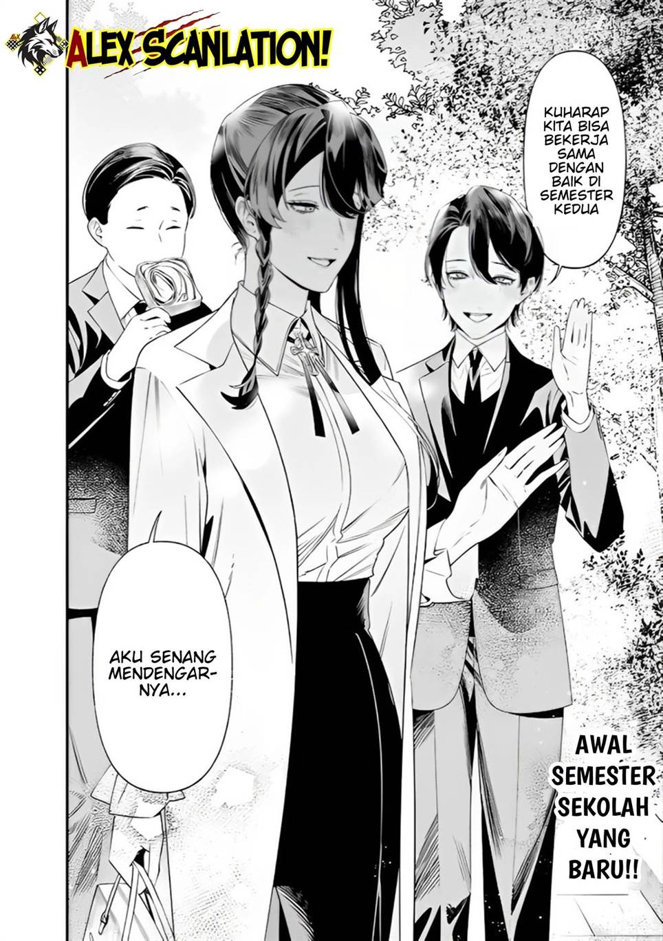 Maria no Danzai — Chapter 36, halaman 20