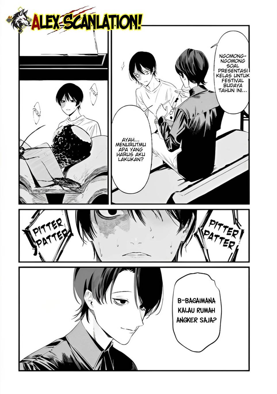 Maria no Danzai — Chapter 36, halaman 5