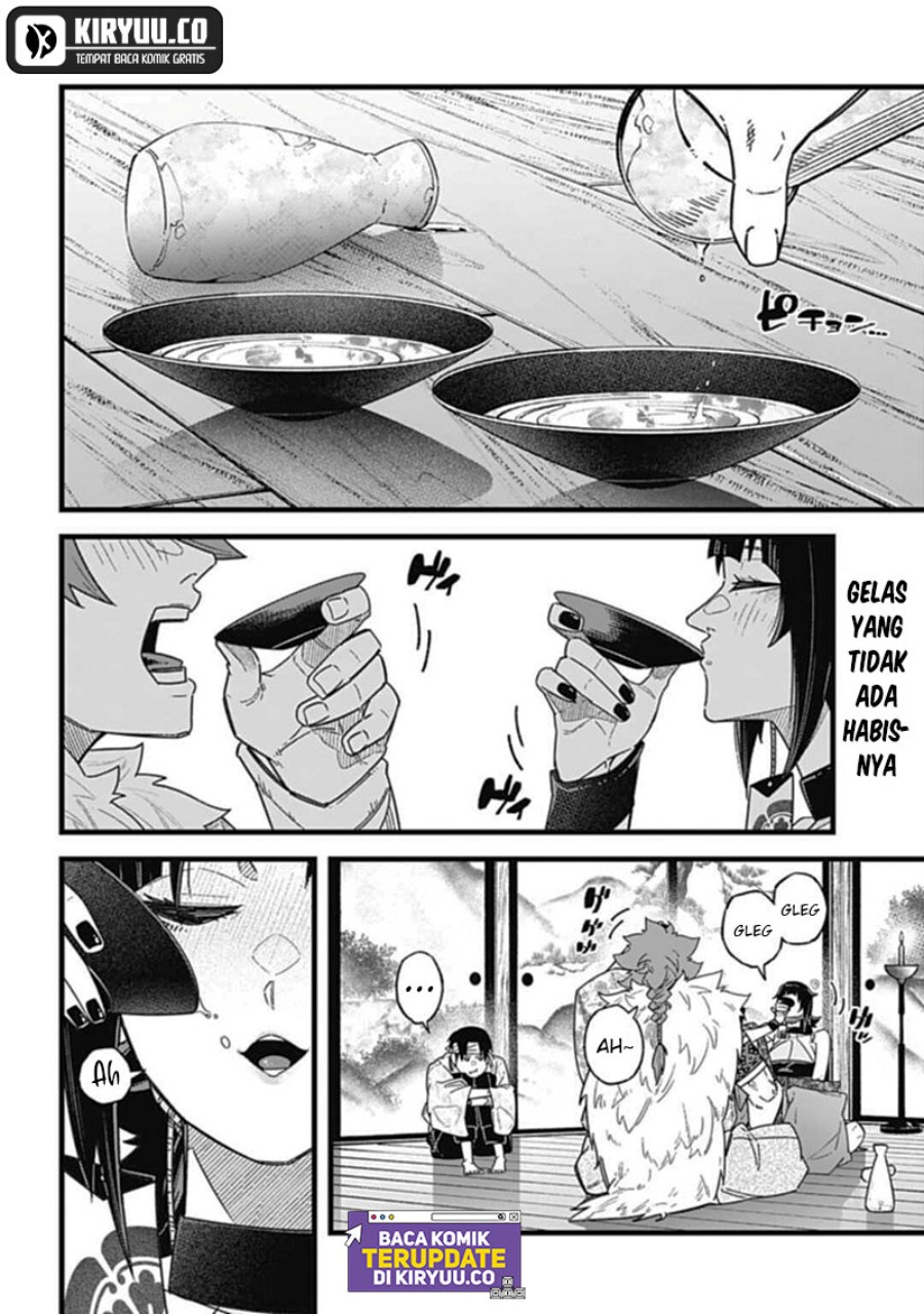 Nobunaga Multiverse — Chapter 6.1, halaman 3