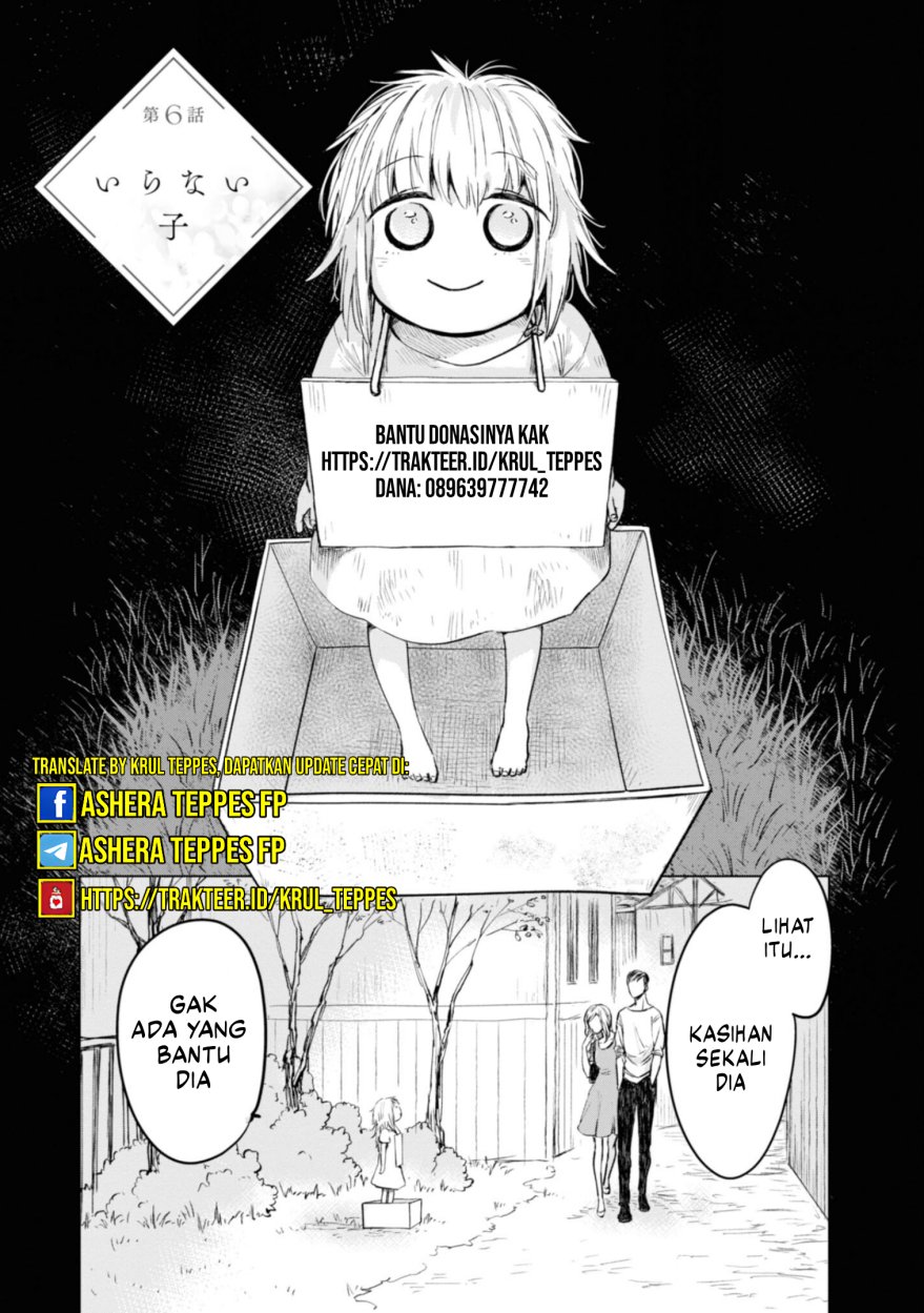 Mairimashita! Iruma-kun — Chapter 366, halaman 10