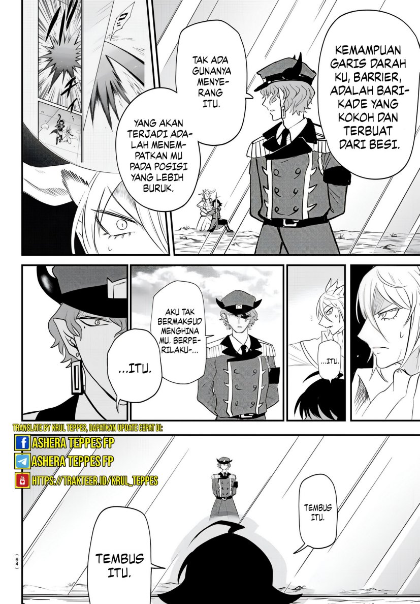 Mairimashita! Iruma-kun — Chapter 366, halaman 12